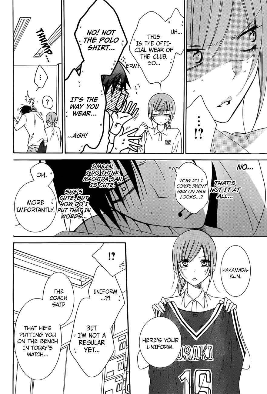 Namaiki Zakari, Chapter 94 image 14